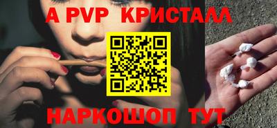 jwh Будённовск