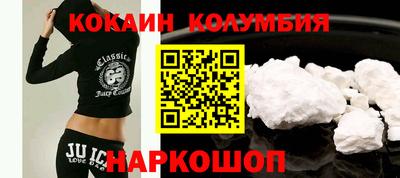 меф Бузулук