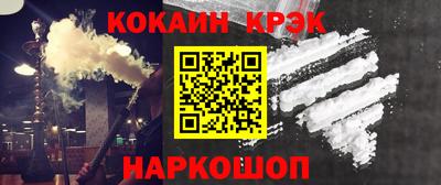 меф Бузулук