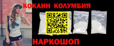 jwh Будённовск