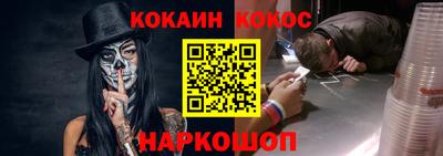 наркотики Бугуруслан