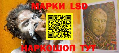 jwh Будённовск