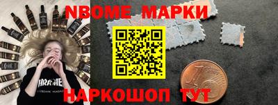 наркотики Бугуруслан