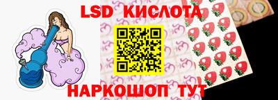 меф Бузулук