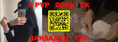 jwh Будённовск