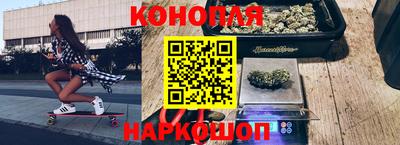меф Бузулук