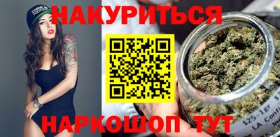jwh Будённовск