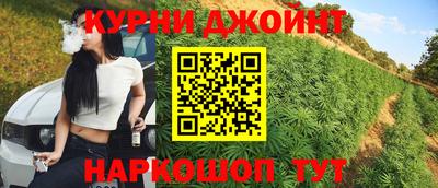 меф Бузулук