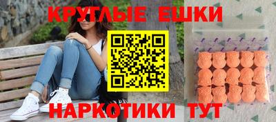jwh Будённовск