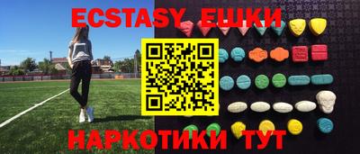 jwh Будённовск