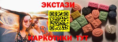 меф Бузулук