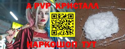 наркотики Бугуруслан