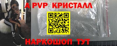 jwh Будённовск
