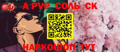 jwh Будённовск