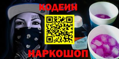 jwh Будённовск
