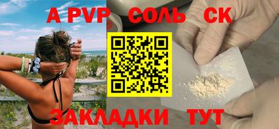 jwh Будённовск