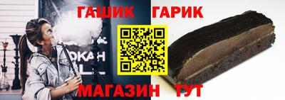 наркотики Бугуруслан
