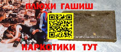 jwh Будённовск