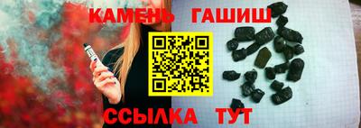 наркотики Бугуруслан