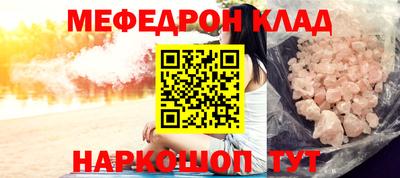 jwh Будённовск