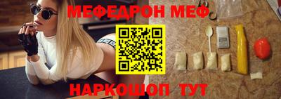 jwh Будённовск